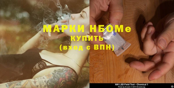 кокаин колумбия Верхний Тагил